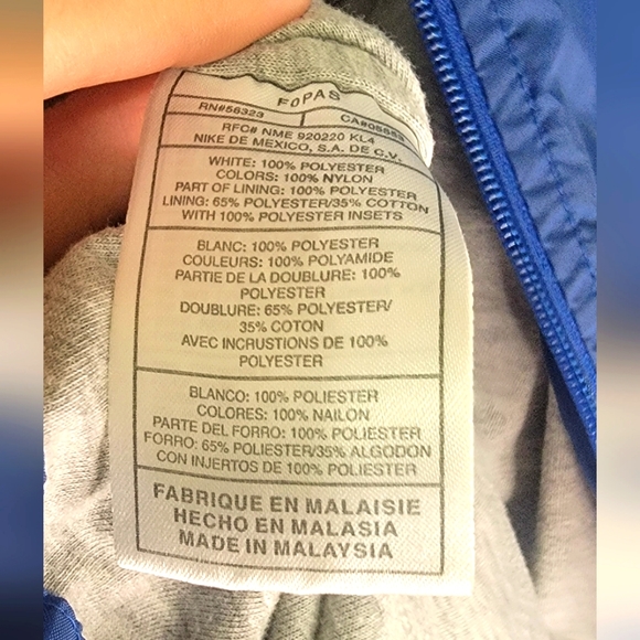 Nike Full Zip Blue Track Jacket/Windbreaker Mens XL - Picture 3 of 8